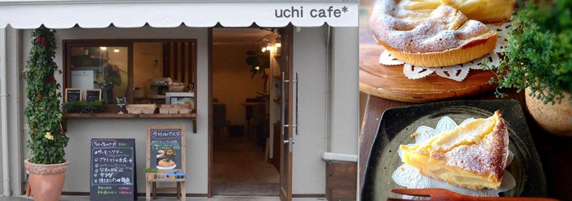 Uchicafe ウチカフェ 仰木の里 ランチ カフェ パン スィーツ テイクアウト イートイン雄琴駅 滋賀県の大津市 高島市 湖西地域の情報サイト びわこせい