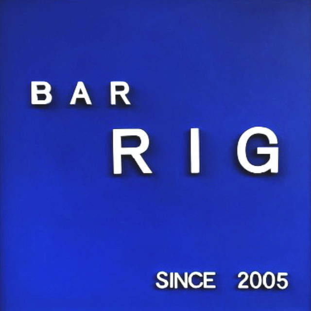 Bar　Rig さんのプロフィール写真