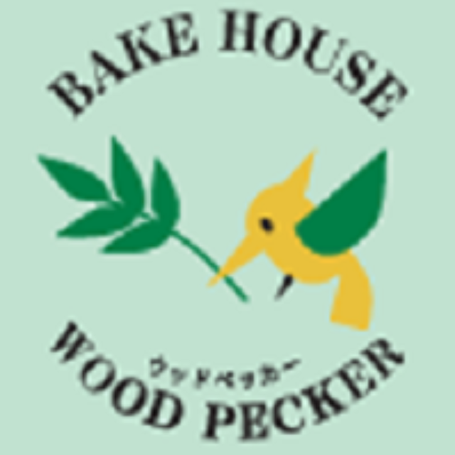 BAKE　HOUSE　WOOD　PECKER　ウッド　ペッカー さんのプロフィール写真