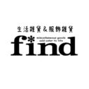 生活雑貨＆服飾雑貨　find　ファインド　唐崎 さんのプロフィール写真