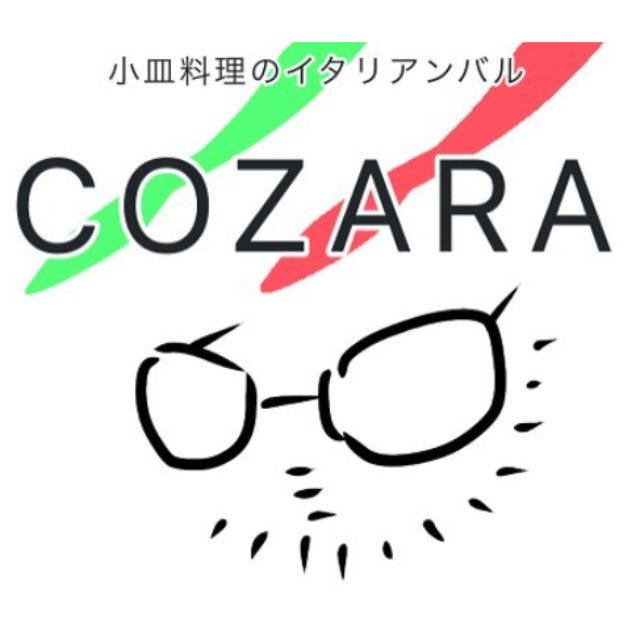 cozara コザーラ イタリア料理　イタリアン　バル　ピッツア　ピザ　パスタ　大津市　堅田 さんのプロフィール写真