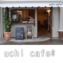 uchicafe*　ウチカフェ　 仰木の里　ランチ　カフェ　パン　スィーツ　テイクアウト　イートイン雄琴駅 さんのプロフィール写真