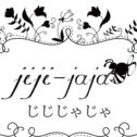 シンプルでちょっと大人な子供服 jiji-jaja（ジジジャジャ） さんのプロフィール写真