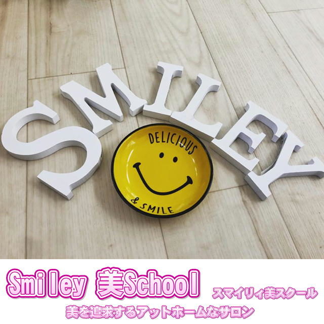 スマイリィ 美スクール(Smiley)　ネイル　マツエク　エステ　痩身　リンパ　大津市　堅田　エステサロン さんのプロフィール写真