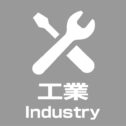 m.工業 グループのロゴ